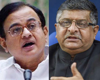 BJP slams Chidambaram