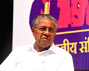 Kerala Chief Minister Pinarayi Vijayan 