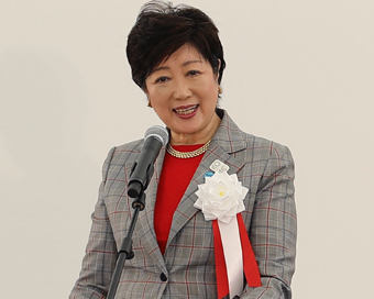 Tokyo Gov. Yuriko Koike