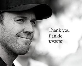 Former South Africa captain AB de Villiers