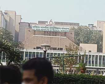 AIIMS