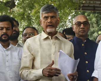  Skill Development Corporation scam: CID begins questioning Chandrababu Naidu in Rajahmundry Jail