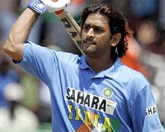 MS Dhoni (file photo)