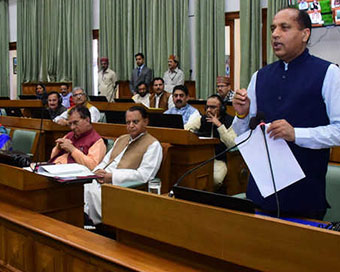 Himachal Pradesh Assembly