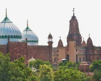 Mathura Masjid