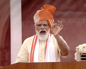 Prime Minister Narendra Modi 