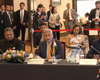 Union Minister of External Affairs S. Jaishankar addressed the Quad Foreign Ministers