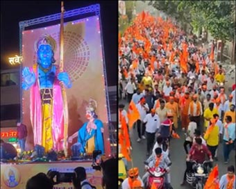 Maha hails Lord Ram with poojas, temple bells, prasad and colourful celebrations