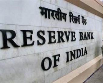 RBI (file photo)