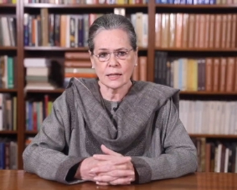 Interim Congress President Sonia Gandhi (file photo)