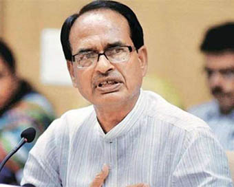  Madhya Pradesh Chief Minister Shivraj singh Chouhan 