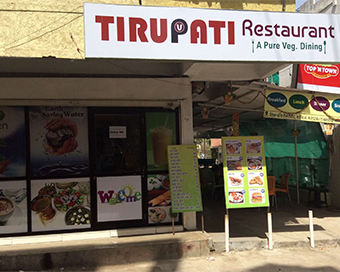 A famous restaurant in Bhopal (file photo)