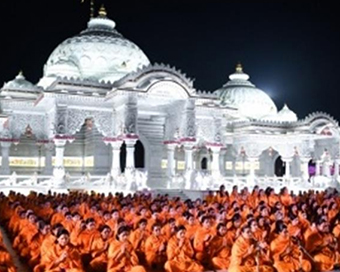 Guru Dham Mandir 