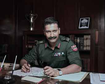 Vicky Kaushal (file photo)